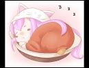 トエト　歌ってみた　【みお】
