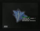 友に言われ「DMC」実況その15