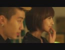 Jay Park - GIRLFRIEND