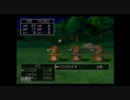 DORAGON QUEST Ⅷ 【初見・実況プレイ】 Part4