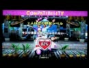 トリガーハッピー達が贈るLET'S GO ISLAND 3D 協力プレイ STAGE3