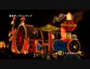 【高画質】東京ディズニーランド　エレクトリカルパレード　1/3