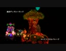 【高画質】東京ディズニーランド　エレクトリカルパレード　2/3