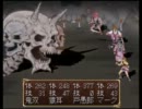 【俺屍どっぷり】幻魔 松巣琉伝　その２０