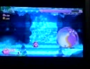 GCAXドラタカの挑戦１「星のカービィWii」その６