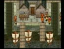 天才軍師と恐れられた三十路が「幻想水滸伝」を実況プレイpart33