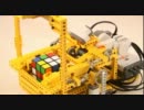 レゴでルービックキューブの全面並べ機を作ってみたそうです