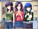 つよきすをプレイしてみた147　（なごみルート）