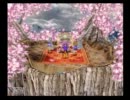 【独り言プレイ】ドラクエ５を１度でいいからクリアしたい　その７