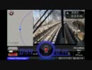 つべ転載 ドライブレコーダーを鉄道で使ってみた