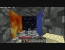 【Minecraft】行き当たりばったりのマインクラフト part2　【ゆっくり実況】