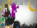 【na.jp】エンヴィキャットウォーク【歌ってみた】