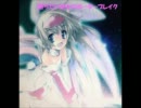 【Ｓ５】勝ちたい幼女のボーダーブレイク Ｐａｒｔ７