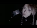 ヴィドール 「シャットダウン」 PV
