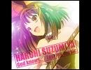 God knows... 歌ってみた　【コー】
