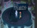 《実況プレイ》キモ声お兄ちゃんTOE頑張っちゃうぞ♪　part-31