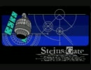 【作業用BGM】gate of steiner【STEINS;GATE】