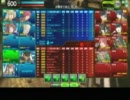 【ボーダーブレイク】クラン演習（対抗戦３）