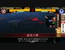 【戦国大戦】初心者が半兵衛の智謀を借りて上を目指すPart.6