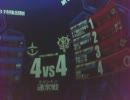 【戦場の絆】AB&TT44-2【ぽこんっ】