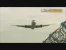 ポーランド航空機が胴体着陸、ワルシャワ空港 - YouTubeから