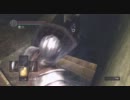 ビビりな男が『DARK SOULS』を実況プレイしてみたらこうなりました part24