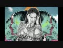 Kali Mutsa - Jauja