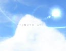 智代アフターＯＰ（音声テスト）