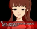【第5次ウソm@s】特攻屍蝋RAチーム！【ネクロニカ】