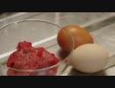 牛肉と玉子のいりつけ