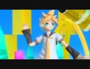 【ドリーミーシアター2nd】 Yellow 【鏡音レンカバー】