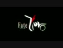 Fate/Zero 番宣CM 7陣営まとめ(偽) ver2.0 !?