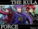 【MUGEN】 出撃！クーラ特戦隊～MISSION.3～ 【P操作】