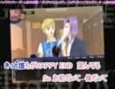 「学園ハンサム」OPを罰ゲームで本気で歌ってみた
