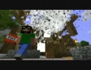 Meet The Griefer - Minecraft