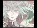 【初音ミク】愛していたけどここで終わりにしましょうか【オリジナル】