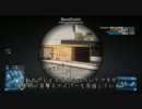【PC版BF3】突撃スナイパー目指して逝くTDM　part1【字幕実況】