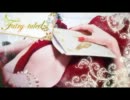 【MEIKO生誕祭2011】「Fairy-Taled」歌ってみました。【Sept.】