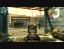 [PC]ADSL回線が逝くCOD:BO Part15