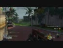 【CoD:BO】 サルがPM63でマルチ対戦 （CTF）