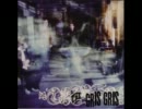 The Gris Gris - Necessary Separation