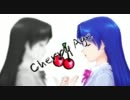 Cherry Age ～千早の二股～