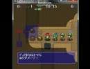 石の下から這い出てきた魔少年の問題をゆっくり実況42
