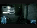 Battlefield3 マルチプレイ1