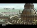 【オブリビオン】　オブリシング・サガ3　1－1　【実況】