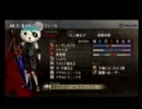 GODEATERで逃●中みたいな回収中やってみた。