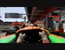 【初実況】F1 2011 しゃべりながらRd.5 スペインGP 決勝【キャリア】1/2
