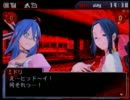 3DS デビルサバイバー オーバークロック 8日目 04(ナオヤ)