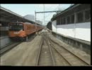 前面展望　京浜東北線 快速 (1990年)　田町⇒上野