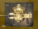 【オブリビオン】　オブリシング・サガ3　1－3　【実況】